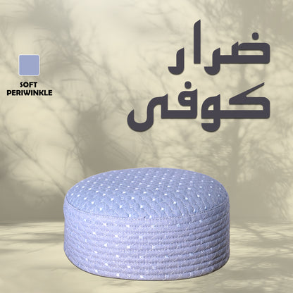 Zarrar Koofi