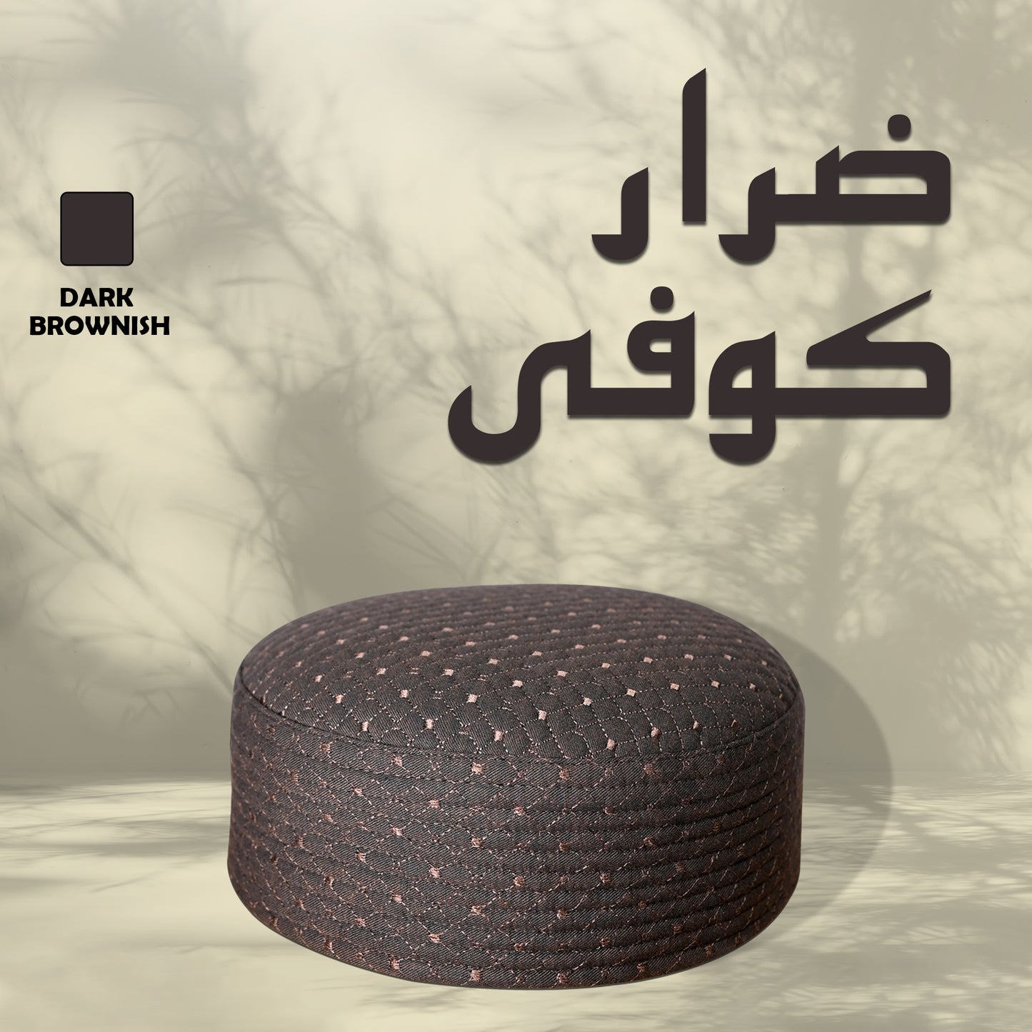 Zarrar Koofi