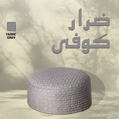 Zarrar Koofi